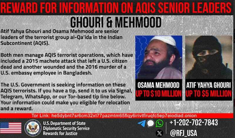 US offers $10 million reward for leader of Al Qaeda in the Indian Subcontinent