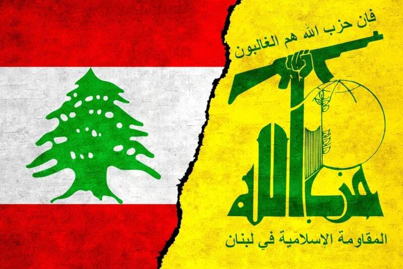 Reports: Hezbollah detains Lebanese security personnel seeking to inspect suspicious cargo