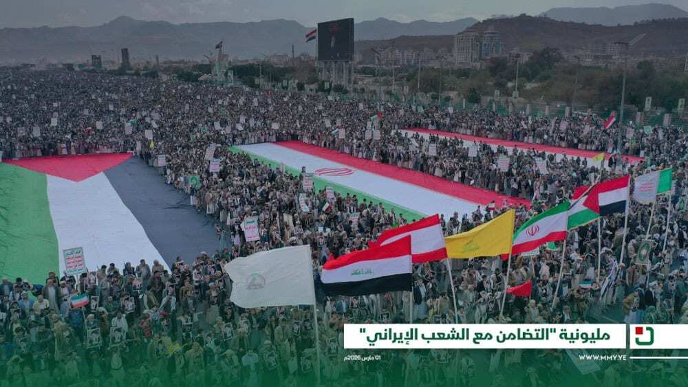 Iran’s regional partners spark protests across the Middle East and South Asia