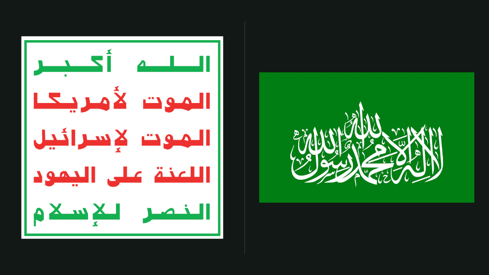 US charges engineer with supporting Houthis, Louisiana brothers and Florida man with financing Hamas