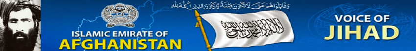 Mullah-Omar-VoJ-banner