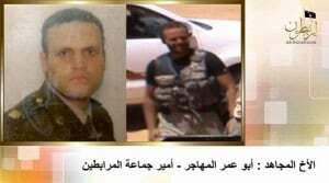 Al Moribatoon leader