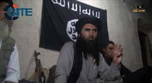 IMU-pledge-Islamic-State