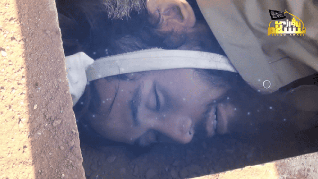 Killed at Abu Duhour