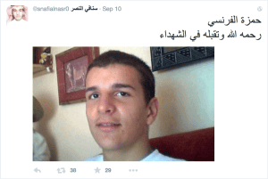 Screen Shot 2015-09-14 at 10.57.08 AM