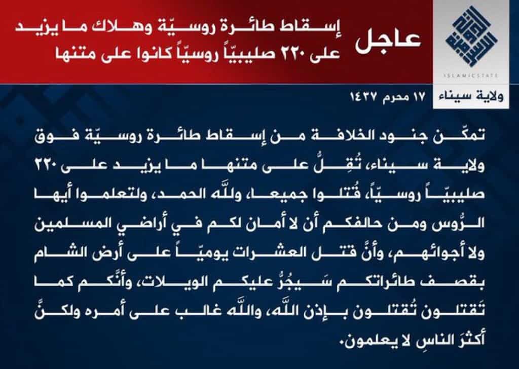 15-10-31 IS Wilayat Sinai claims downing Russian jet