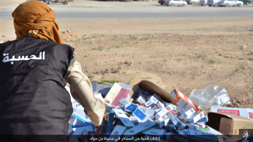 16-01-06 Photos from Bin Jawad 1