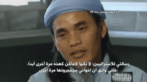 Screen Shot 2016-01-13 at 9.01.03 PM