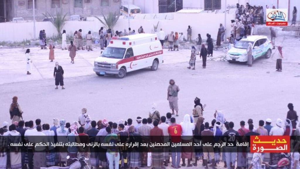 16-02-01 Ansar al Sharia stoning in Hadramout 1