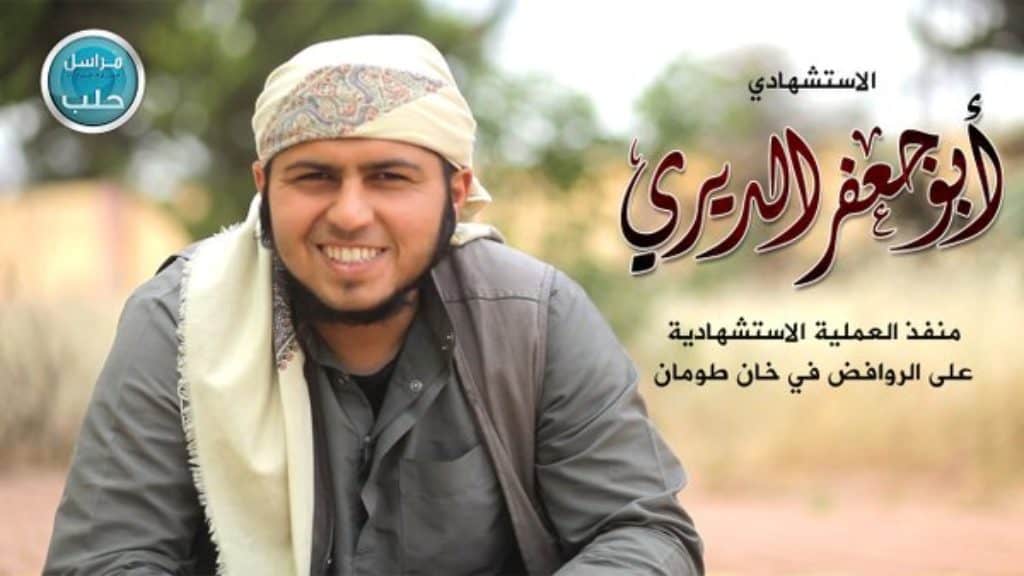 16-05-05 Nusra martyr fighting under Jaysh al Fath banner