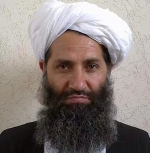 Haibatullah