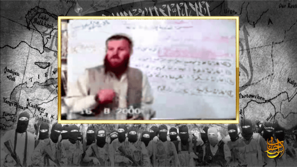 16-07-02 3 Clip of Abu Musab al Suri