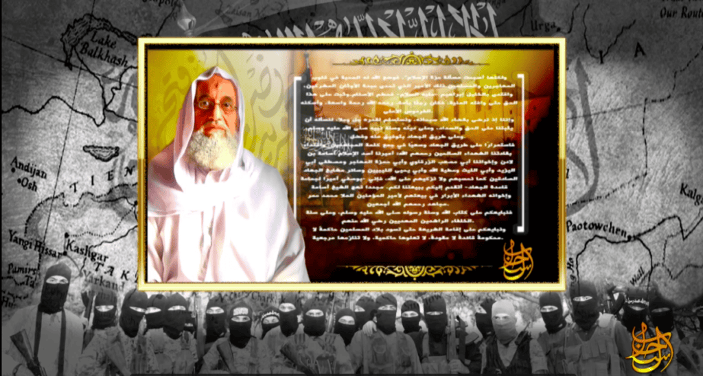 16-07-02 7 Zawahiri's oath of allegiance to Mullah Mansour