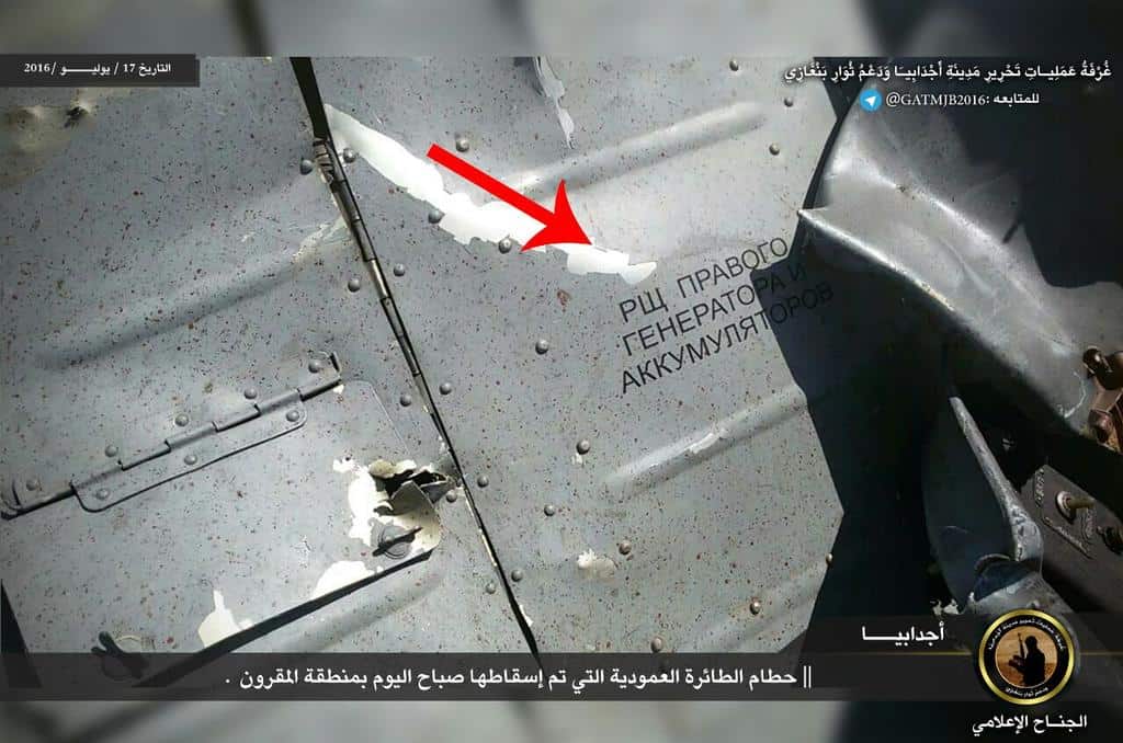 16-07-17 Wreckage of helicopter 2