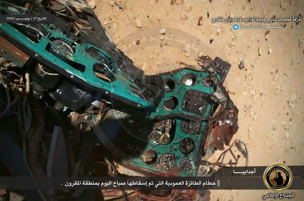 16-07-17 Wreckage of helicopter 4