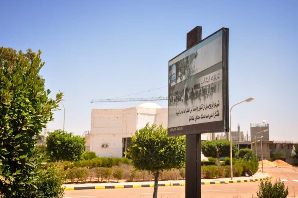 16-08-10 liberated buildings 4