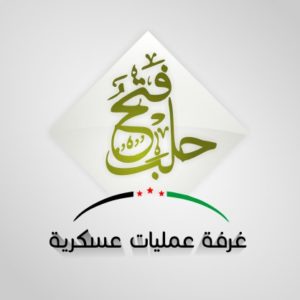 Fatah Halab
