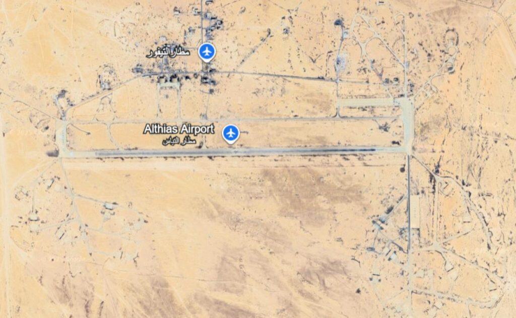 T4 airbase