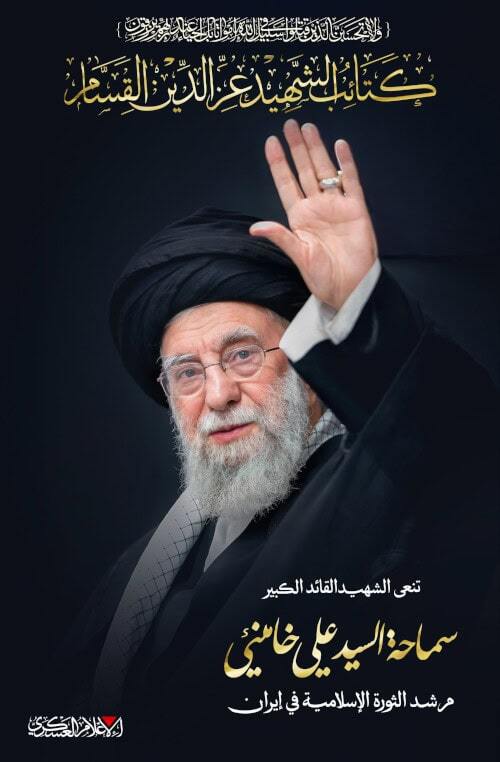 Joe Truzman, Author at FDD's Long War Journal