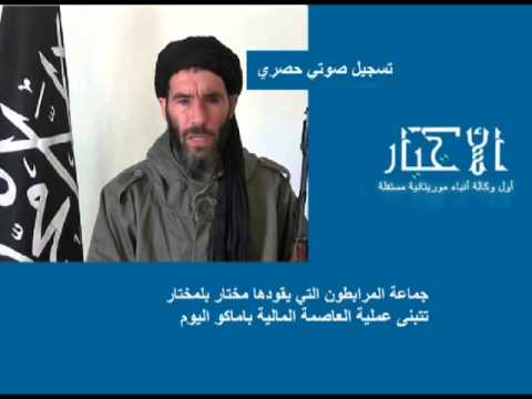 Al Murabitoon attacks nightclub in Mali capital