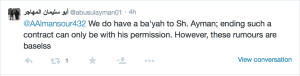 Screen Shot 2015-05-09 at 7.16.02 AM