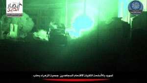 15-07-03 12 Heavy Weaponry at night