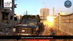15-07-03 4 Targeting Assad's forces with heavy weapons