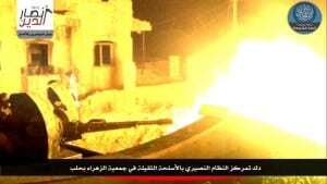15-07-03 7 More imagery from Aleppo