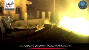 15-07-03 8 More imager from Aleppo 2