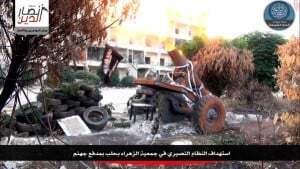 15-07-03 9 Hell Cannon 1