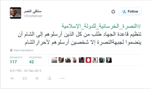 Screen Shot 2015-07-20 at 6.31.46 PM