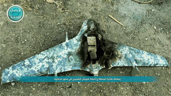 Al Nusrah Front claims to have shot down Syrian drone