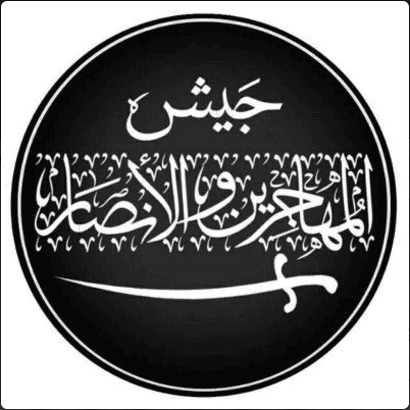 Foreign fighter group officially joins Al Nusrah Front