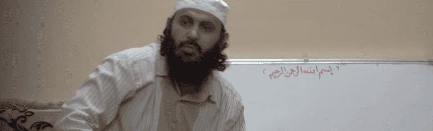 AQAP leader says America is the ‘primary enemy’