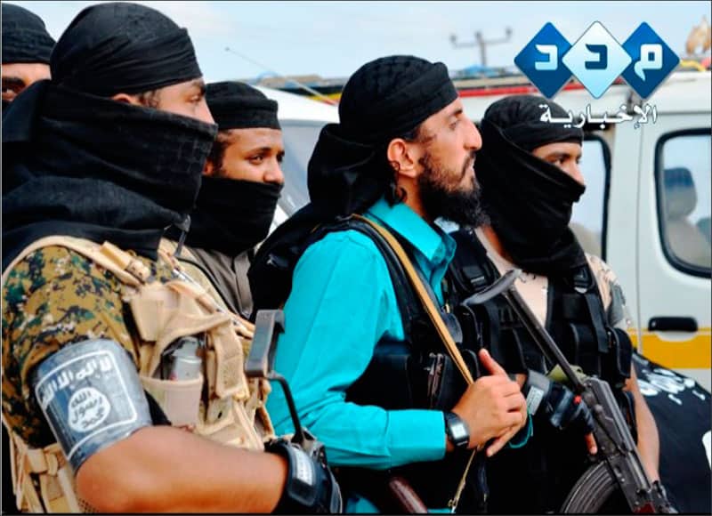 AQAP confirms military commander killed in US airstrike