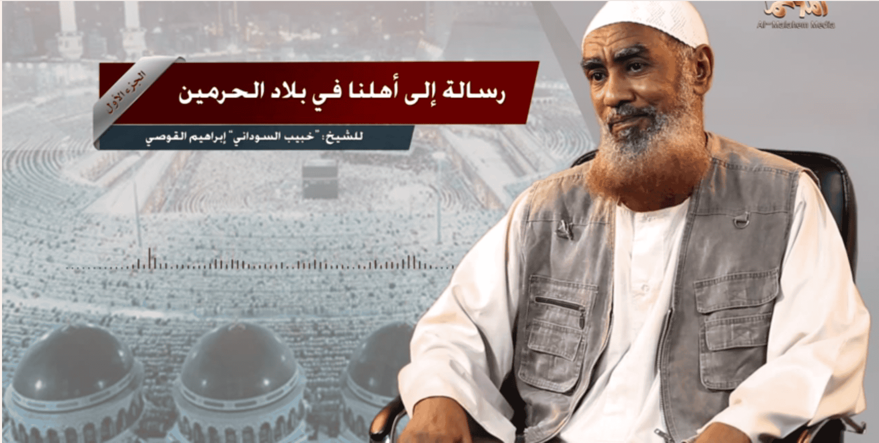 ODNI: 204 former Guantanamo detainees are confirmed or suspected recidivists