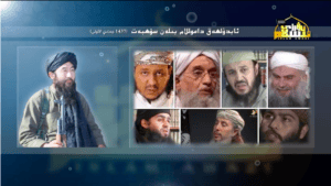 16-05-30 Abdul Haq and AQ figures
