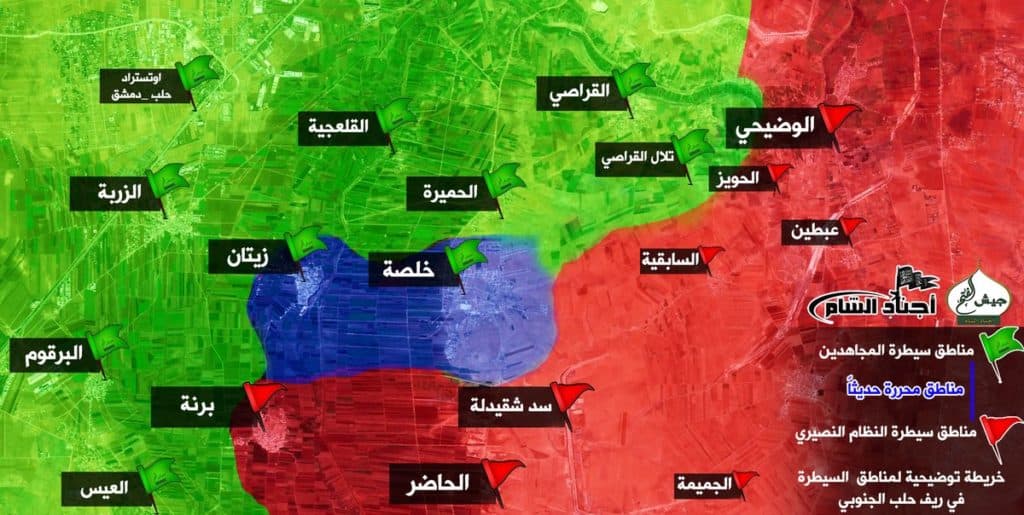 16-06-17 1 Map of villages targeted in southern Aleppo province