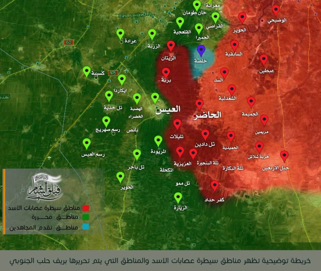 16-06-17 Sham Legion map 1 from southern countryside of Aleppo