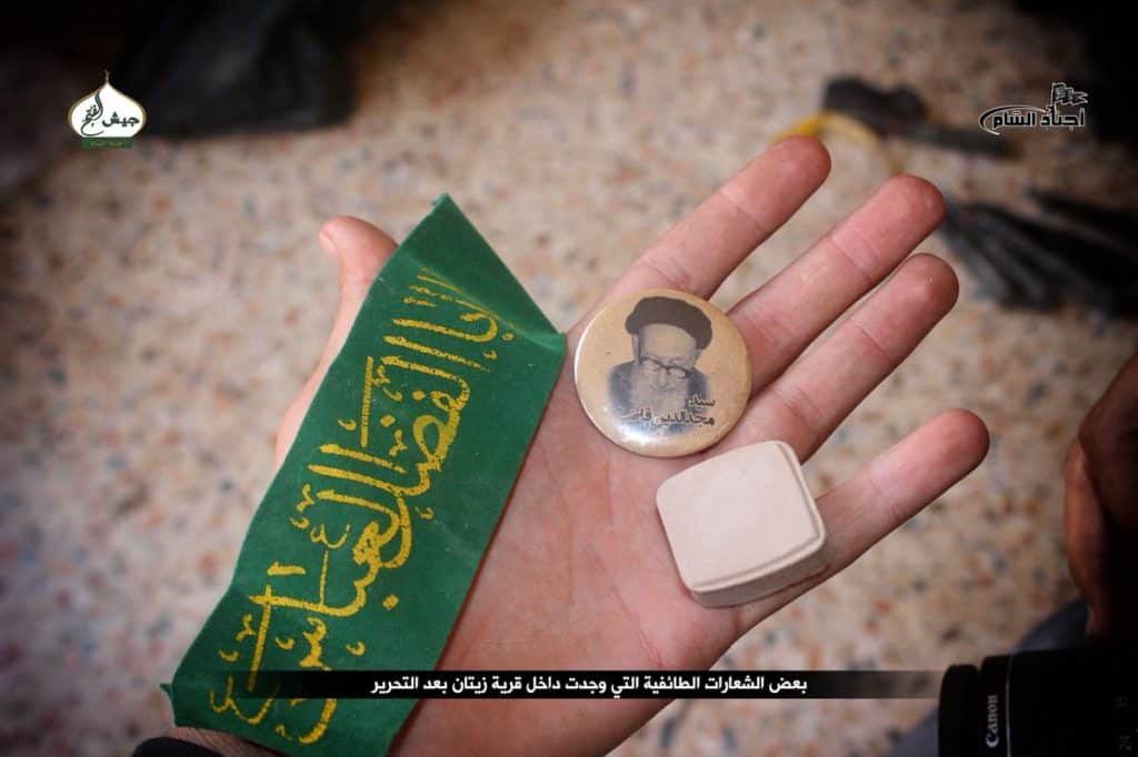 16-06-18 12 %22sectarian%22 material captured in Zeitan