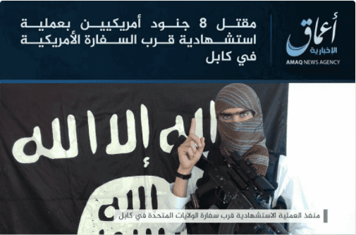 Islamic State suicide bomber strikes NATO convoy in Kabul