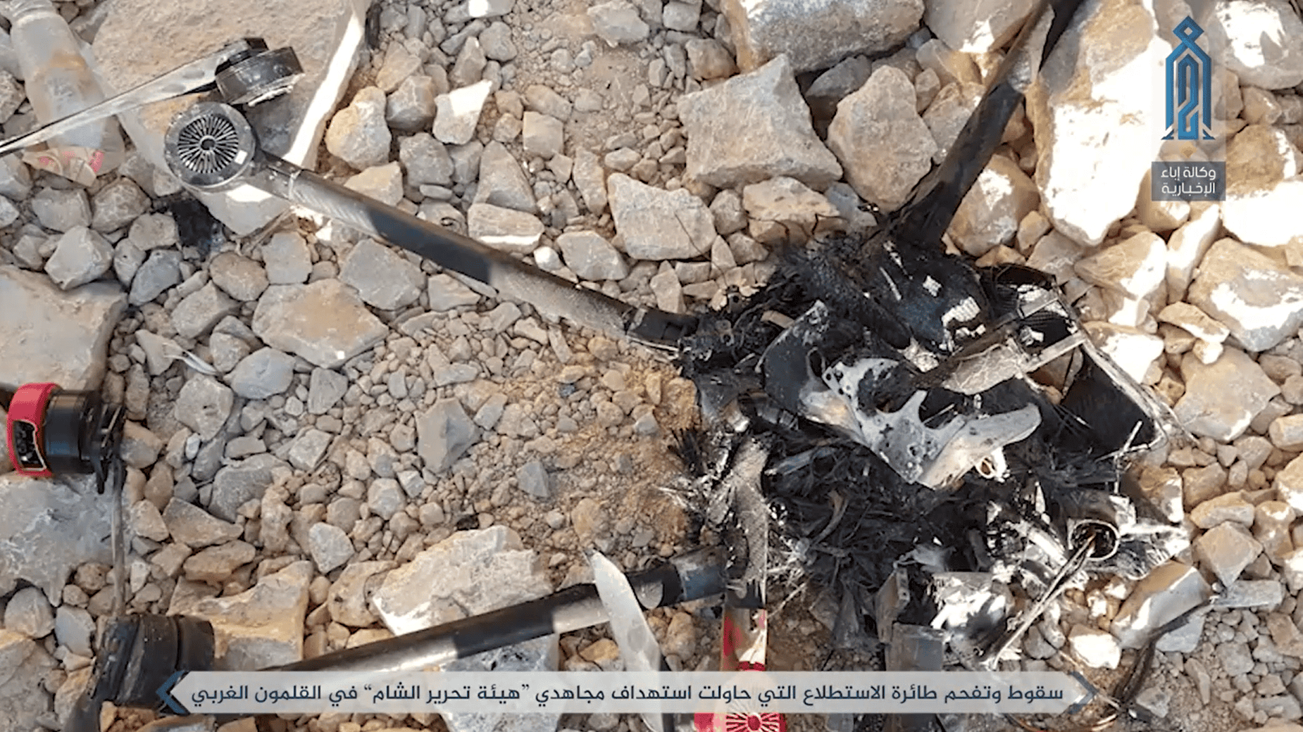 HTS shoots down armed Hezbollah drone in western Syria