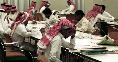 Teaching Hate and Violence: Problematic Passages from Saudi State Textbooks for the 2018–19 School Year