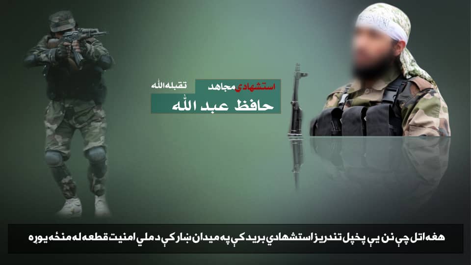 Taliban suicide bomber leads attack on Afghan training center in Wardak province