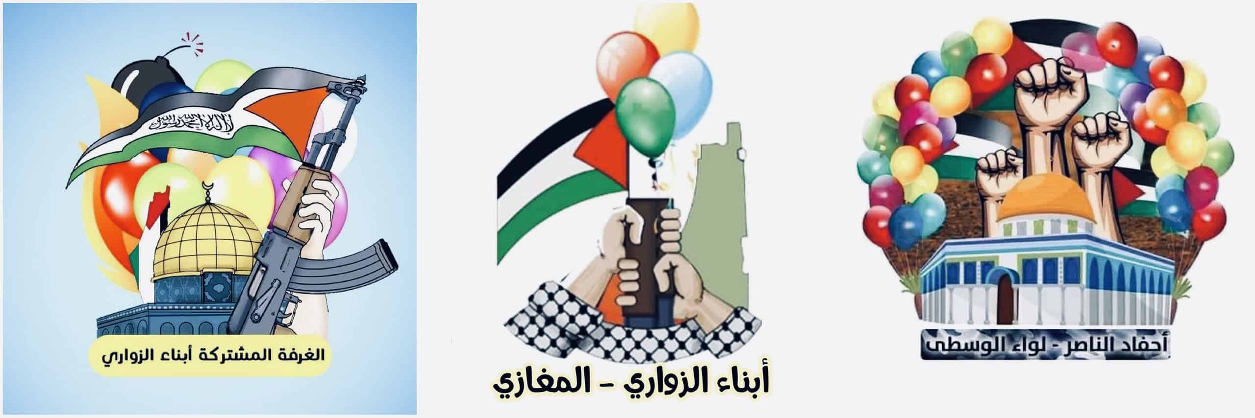 Militant groups in Gaza return to “popular tools” to pressure Israeli and Egyptian governments