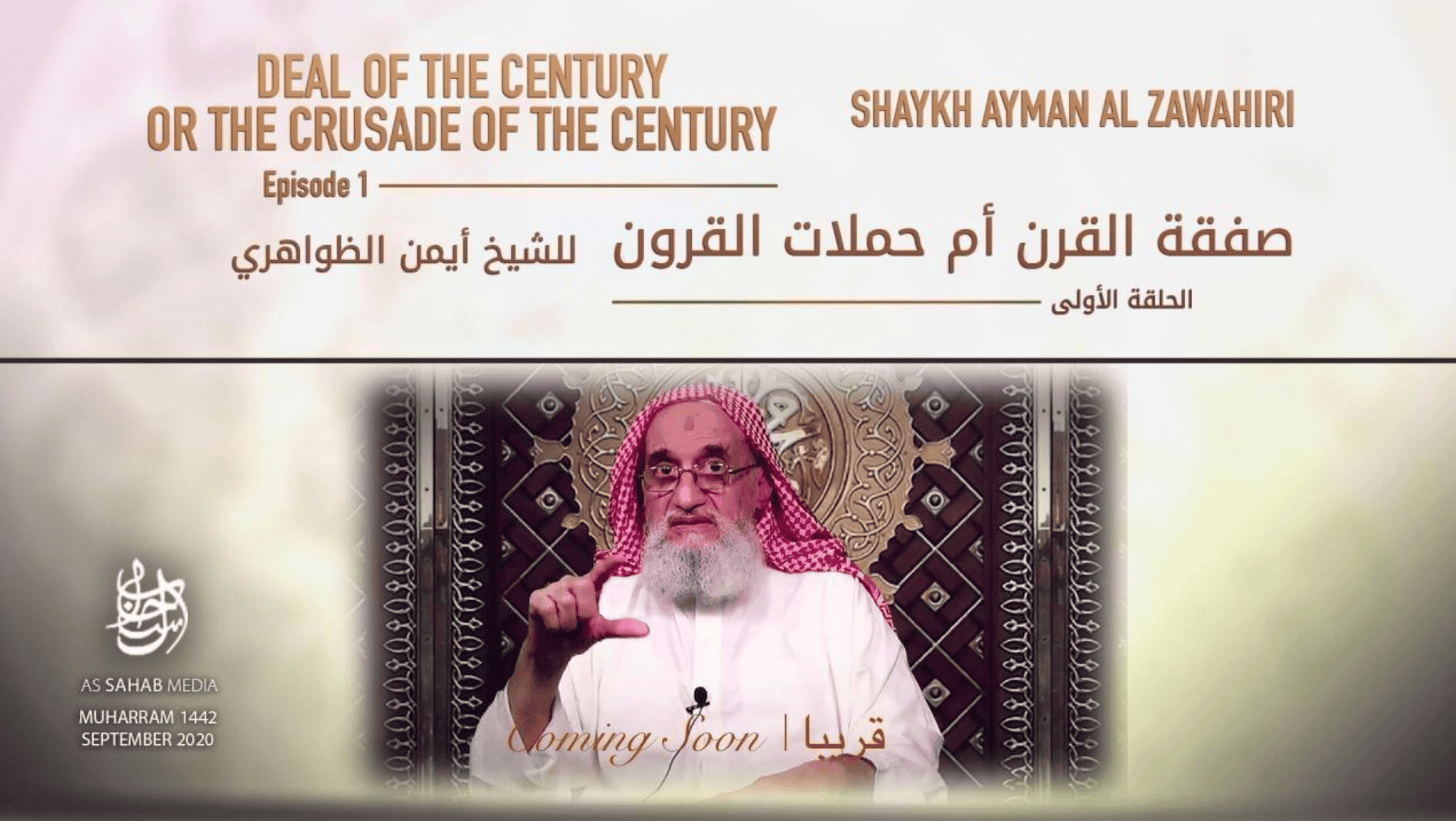 Zawahiri asserts al Qaeda’s independence in new message