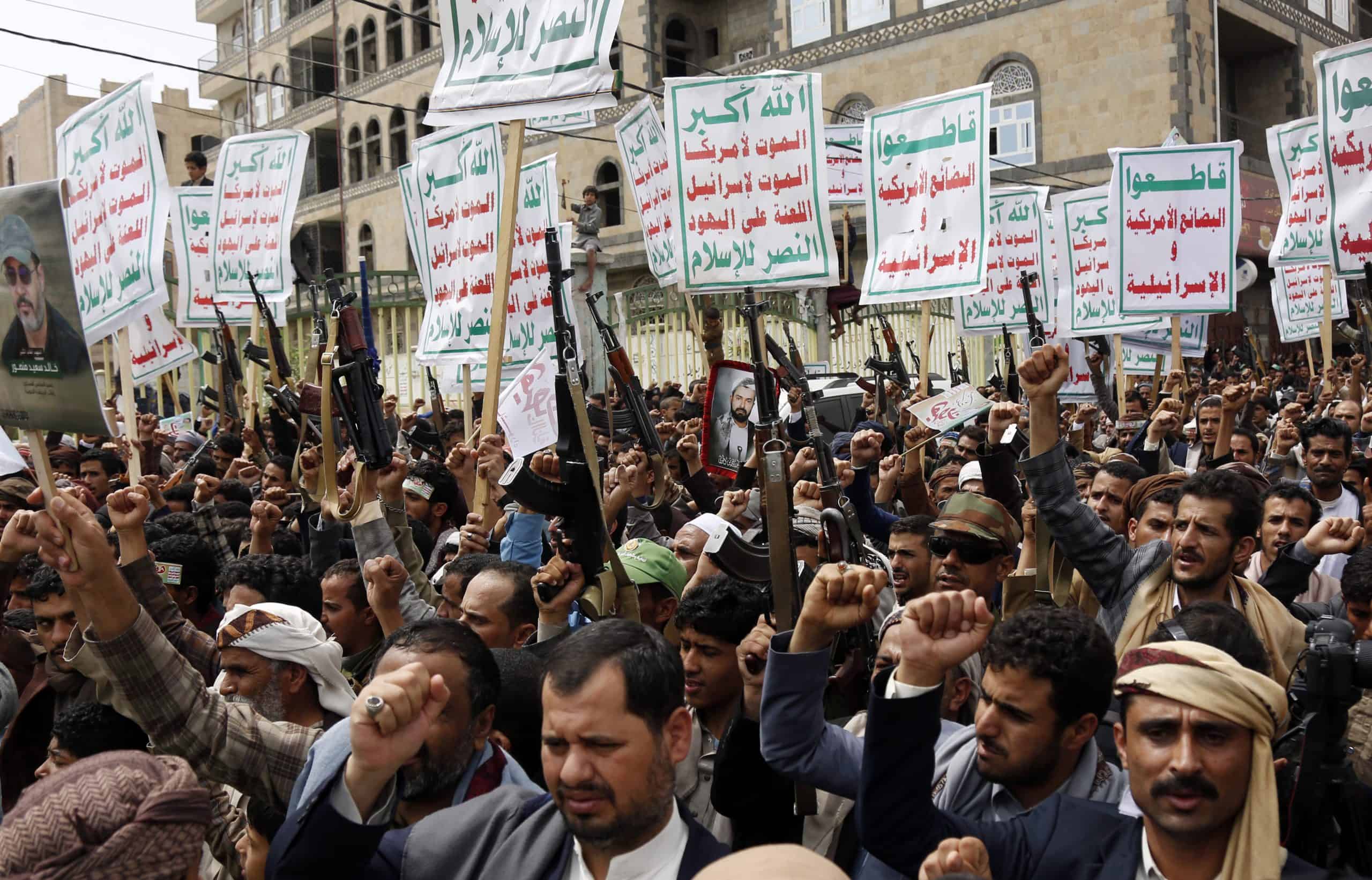 Saudi Arabia Designates Individuals for Supporting Yemen’s Houthi Movement