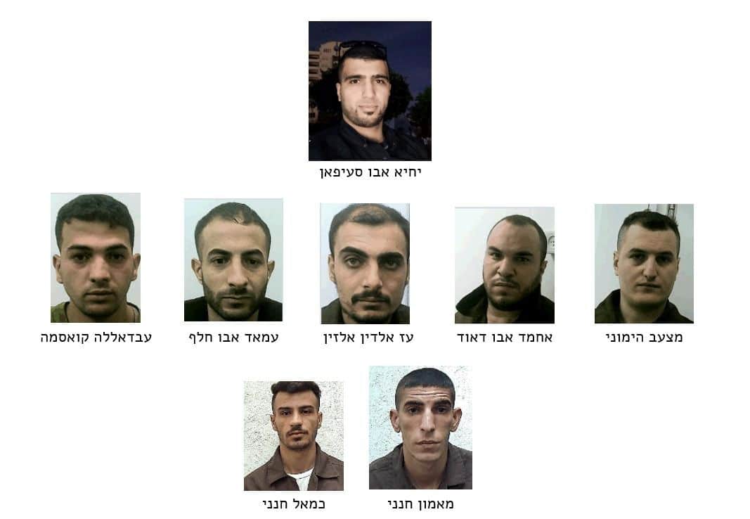 Arrest of Militants Signals Hamas’ Involvement in Uptick of West Bank Violence