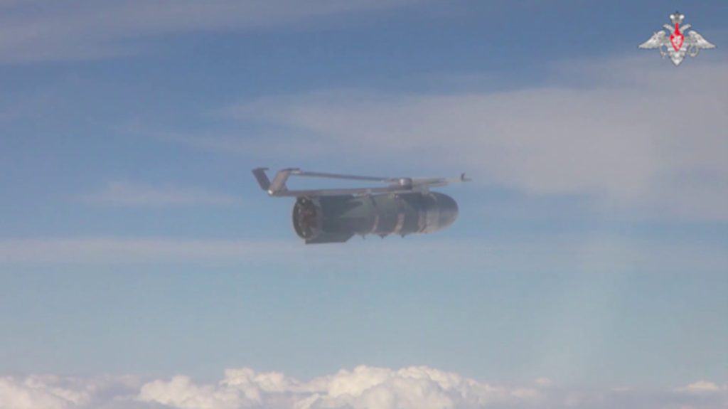 FAB-3000 M-54 bomb
