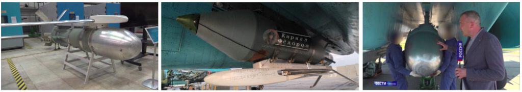 03 Russian bomb collage